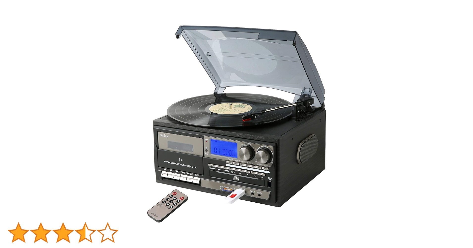 Amazon.co.jp: とうしょう 多機能 レコードプレーヤー
